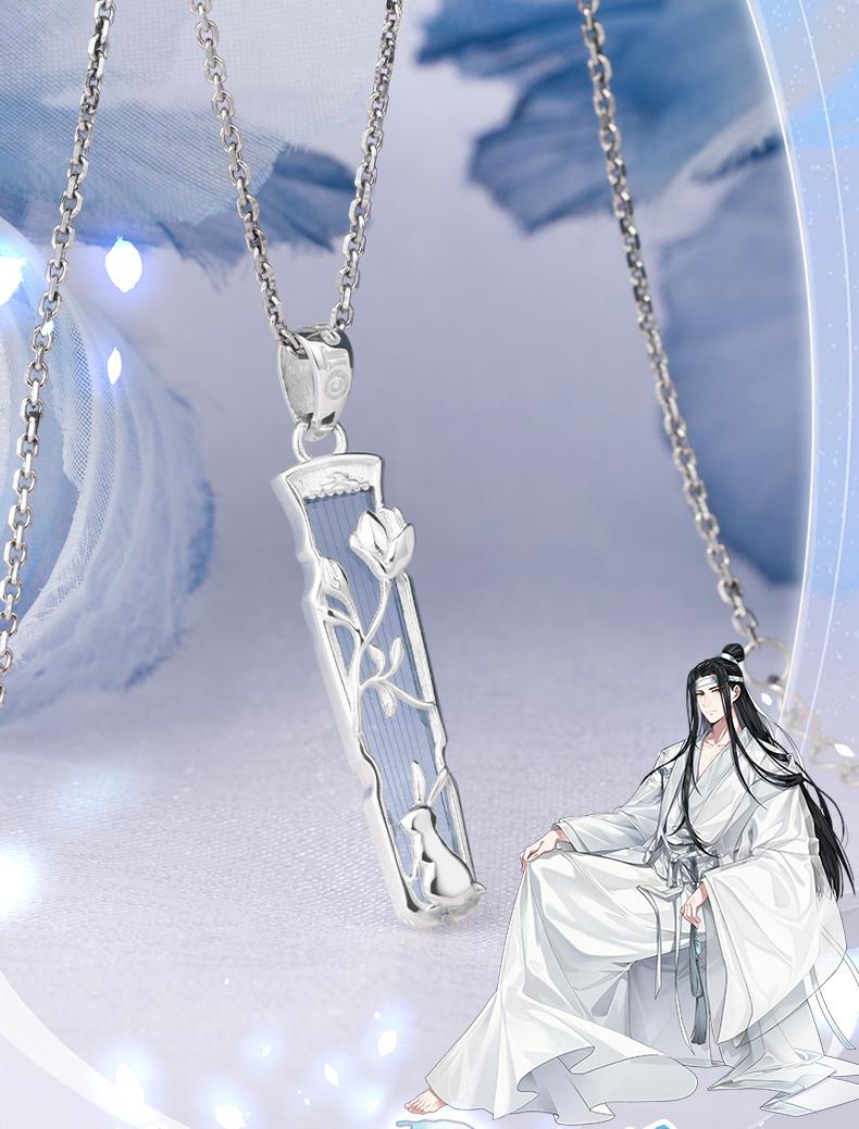 Mo Dao Zu Shi Pendants，S925 Sterling Silver Necklace，Wangji Guqin Shape