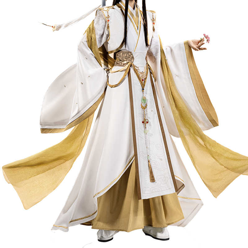 Heaven Officials Blessing Cosplay Costumes Xie Lian（Tai Zi Yue Shen）Full set