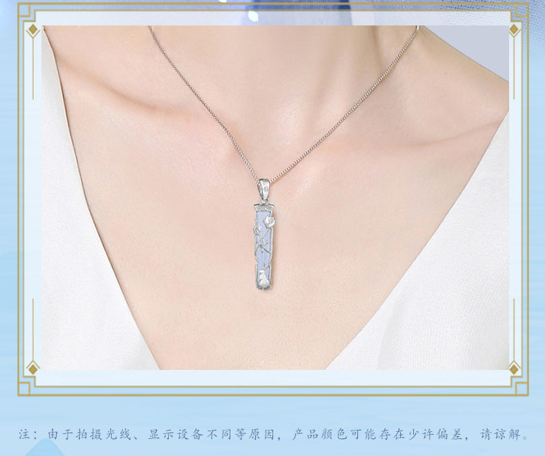 Mo Dao Zu Shi Pendants，S925 Sterling Silver Necklace，Wangji Guqin Shape