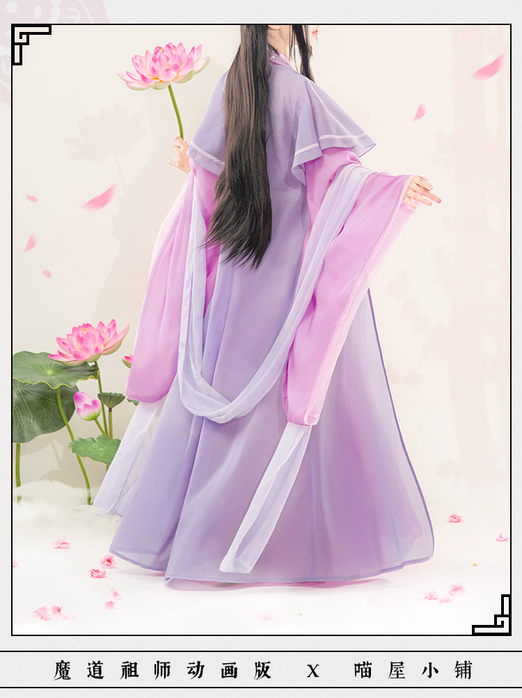 Mo Dao Zu Shi Cosplay Costumes “Jiang Yan Li”Full set