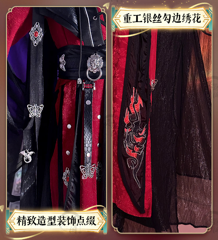 Heaven Officials Blessing Cosplay Costumes Hua Cheng（Gui Wang Hua Cheng）Full set