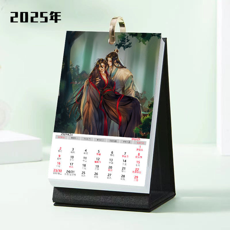 Mo Dao Zu Shi Desk Calendar, 2025 Desktop Calendar, 25 Page Calendar，Wei Wuxian&Lan Wangji