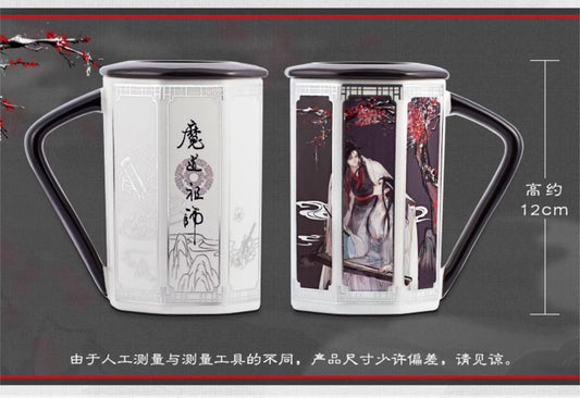 Mo Dao Zu Shi Ceramic Cup，Wei Wuxian&Lan Wangji 350ml Water Cup，Animation Peripheral Products