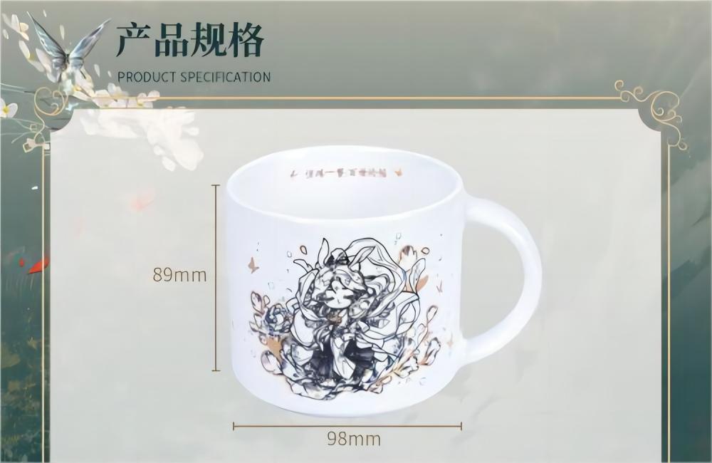 Heaven Official'S Blessing Water Cup，Tian Guan Ci Fu High Temperature Resistant Ceramic Water Cup 440ml Animation Peripheral Products