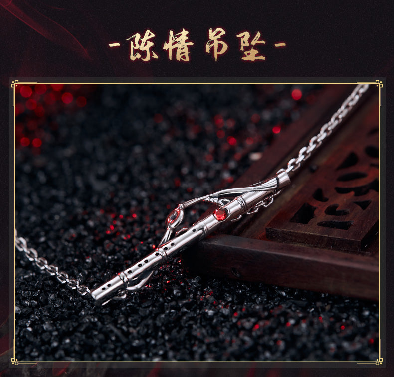 Mo Dao Zu Shi Jewellery，925 Sterling Silver Pendant，Chen Qing Necklace，Ring