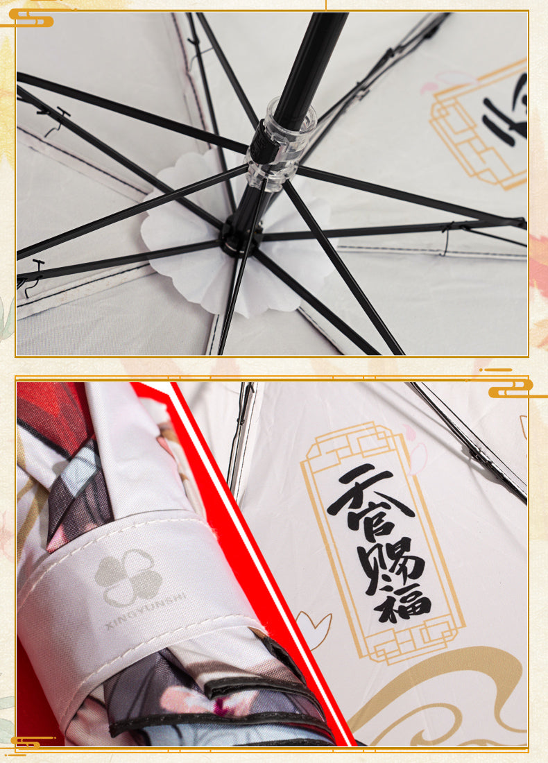 Heaven Official'S Blessing Portable Umbrella，Tian Guan Ci Fu Lightweight Portable Compact Umbrellas，Hua Cheng&Xie Lian Animation Peripheral Products