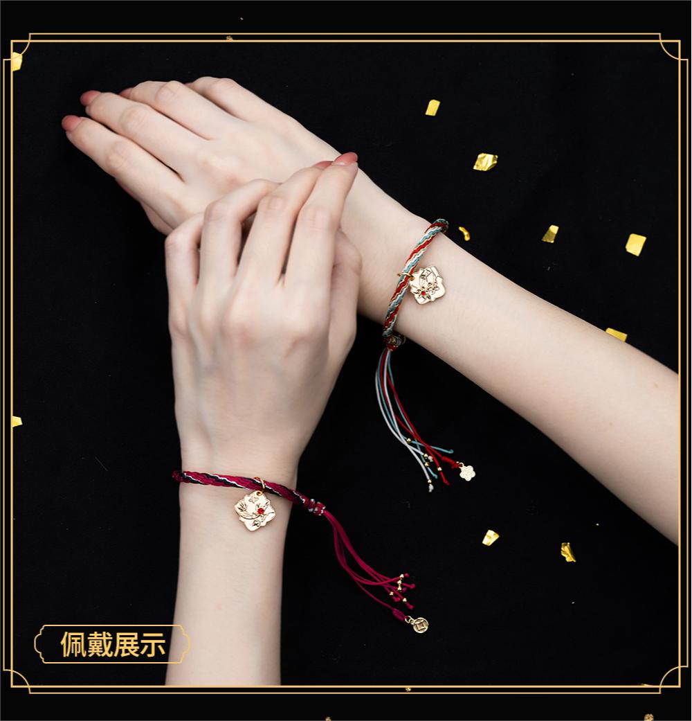 Heaven Official'S Blessing Bracelets，Hand Rope，Tian Guan Ci Fu Animation Peripheral Products