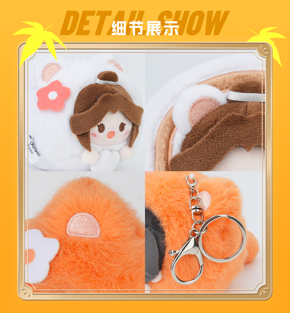 Heaven Officials Blessing Plush Pendants，Cute Food Shaped Keychains，Backpack Accessories