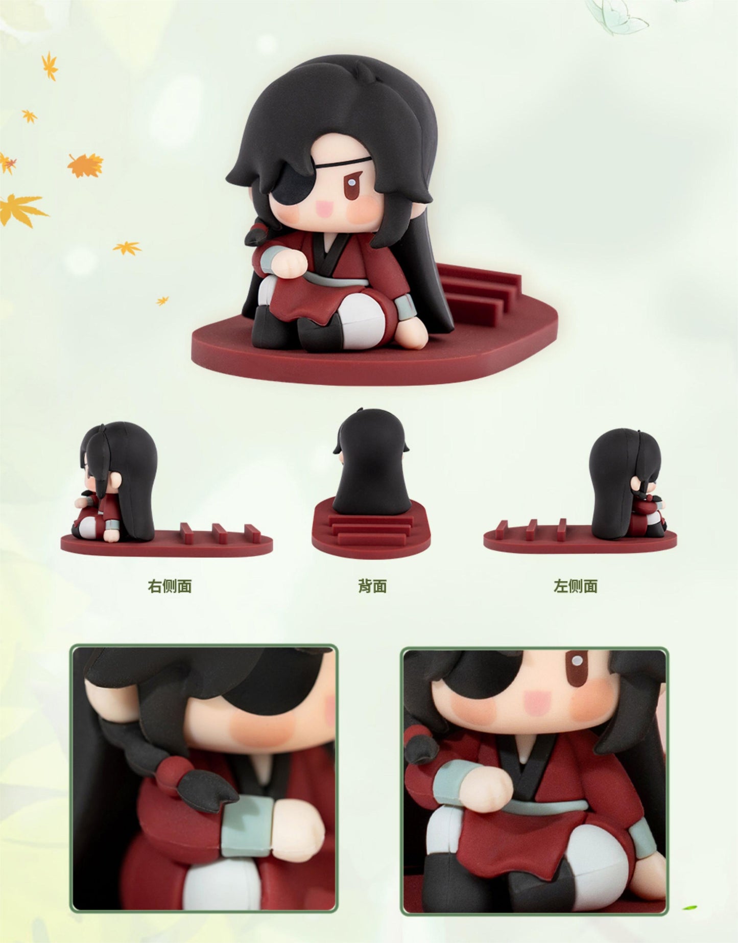 Heaven Officials Blessing Desktop Mobile Phone Holder，Tian Guan Ci Fu Desktop Decoration，Animation Peripheral Products