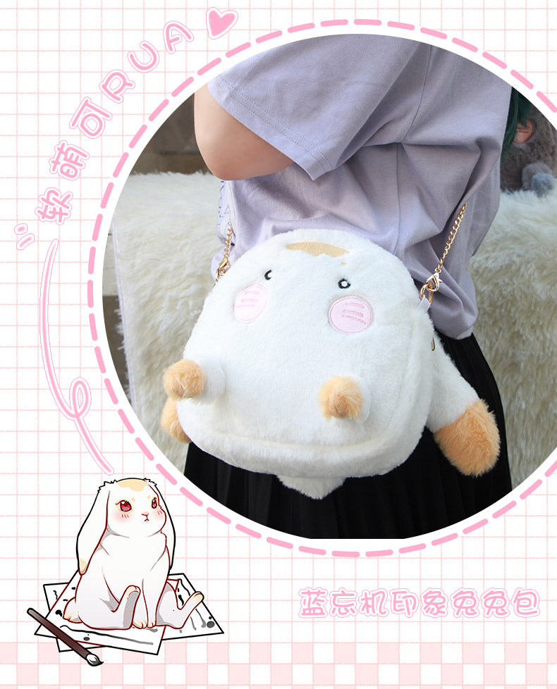 Mo Dao Zu Shi Chain Bag，Women Plush Backpack，Animation Peripheral Product