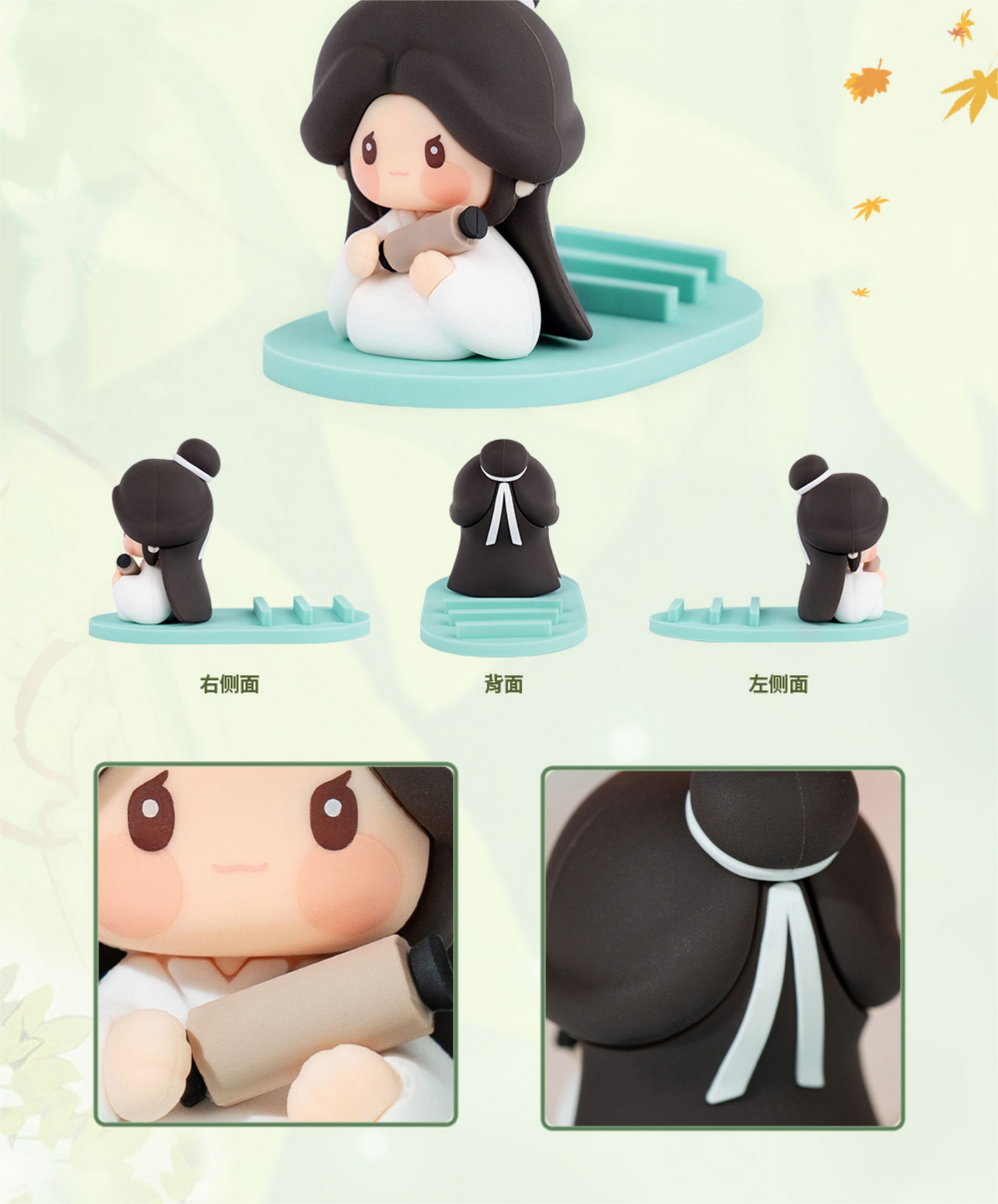 Heaven Officials Blessing Desktop Mobile Phone Holder，Tian Guan Ci Fu Desktop Decoration，Animation Peripheral Products