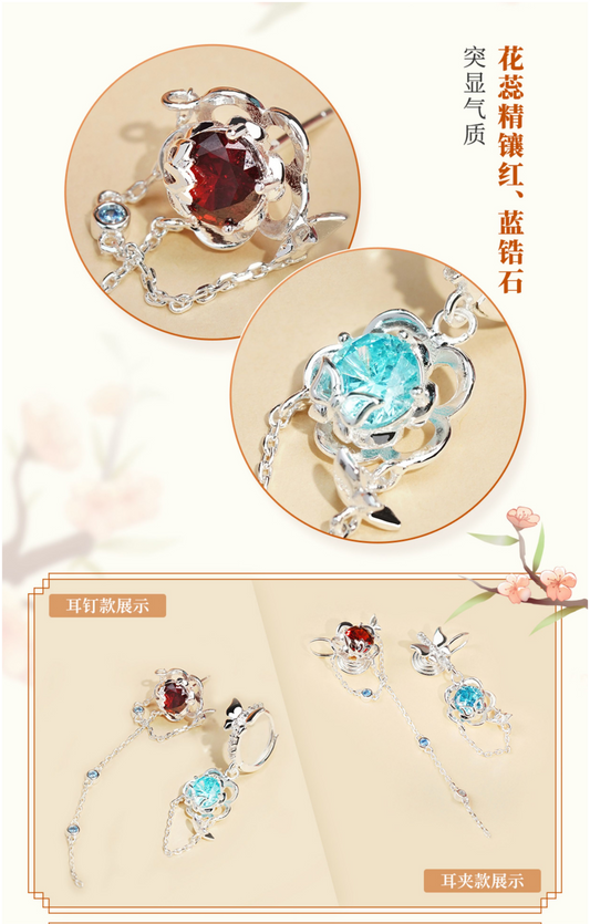 Heaven Official'S Blessing Ear Cuff Earrings，Tian Guan Ci Fu Die Luo Fang Chen Series,Animation Peripheral Products