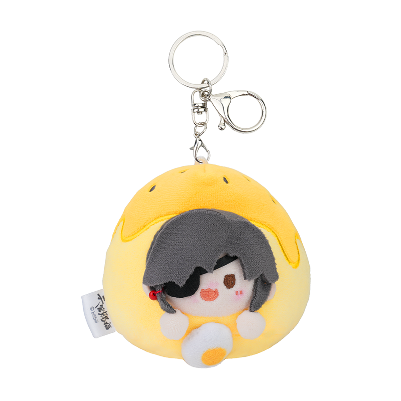 Heaven Officials Blessing Plush Pendants，Cute Food Shaped Keychains，Backpack Accessories