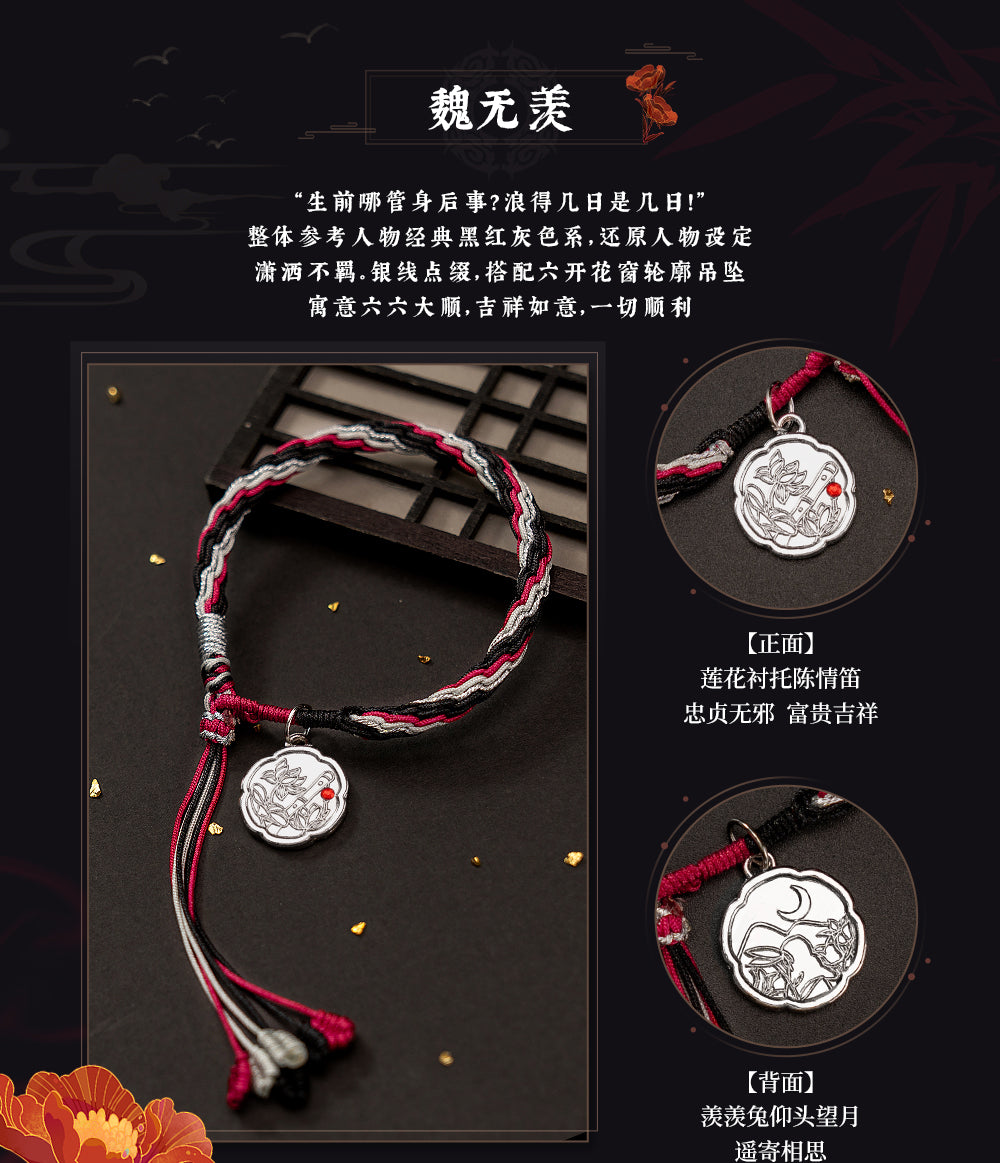 Mo Dao Zu Shi，Hand Rope，Bracelet， Animation Peripheral Products