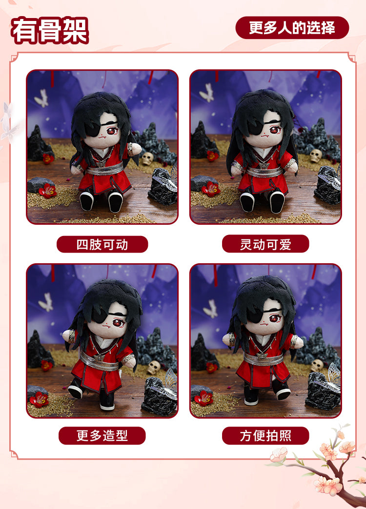 Heaven Official'S Blessing Figure Decorations,There is a Skeleton Version,The Limbs are Movable，Tian Guan Ci Fu Animation Peripheral Products