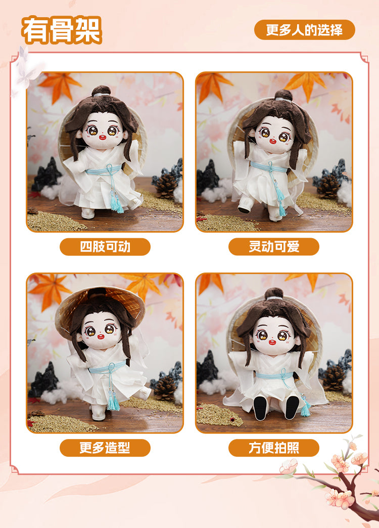 Heaven Official'S Blessing Figure Decorations,There is a Skeleton Version,The Limbs are Movable，Tian Guan Ci Fu Animation Peripheral Products