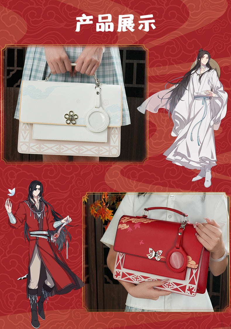 Heaven Officials Blessing Clutch Tote Handbags，Crossbody Bags Shoulder Purse Handbag,Animation Peripheral Products