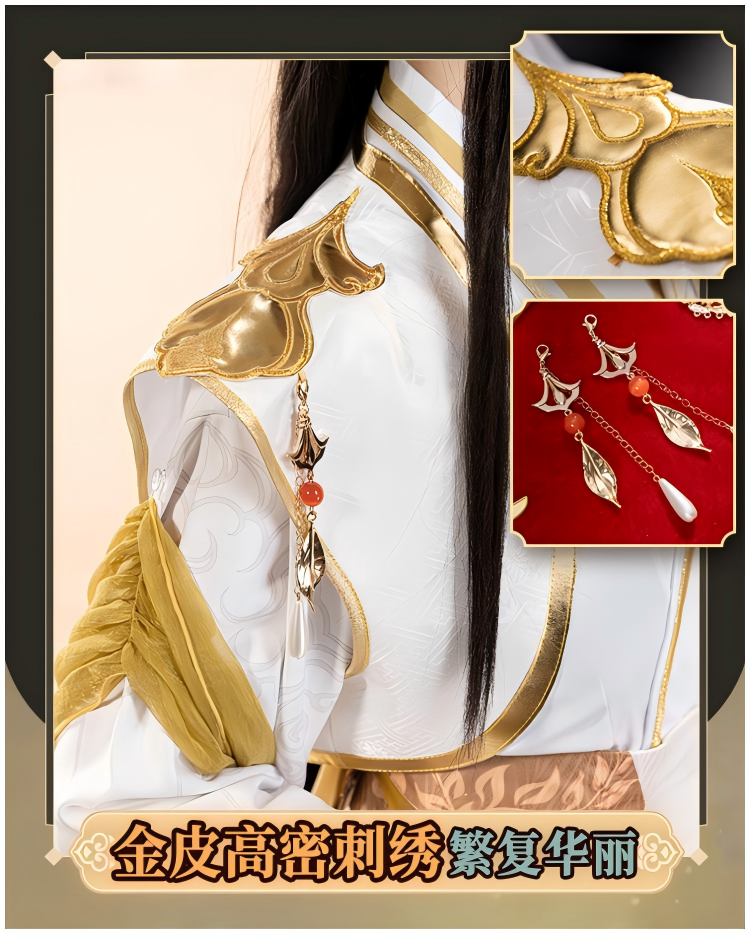 Heaven Officials Blessing Cosplay Costumes Xie Lian（Tai Zi Yue Shen）Full set