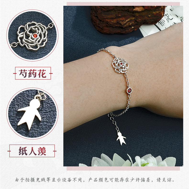 Mo Dao Zu Shi Bracelets,925 Sterling Silver Women'S Bracelet,Wei W U Xian&Lan Wang J I,Animation Peripheral Products