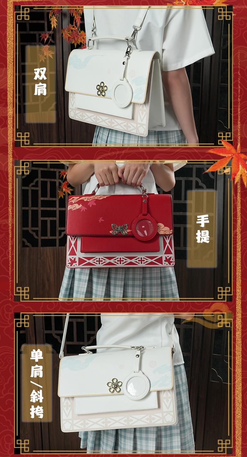 Heaven Officials Blessing Clutch Tote Handbags，Crossbody Bags Shoulder Purse Handbag,Animation Peripheral Products