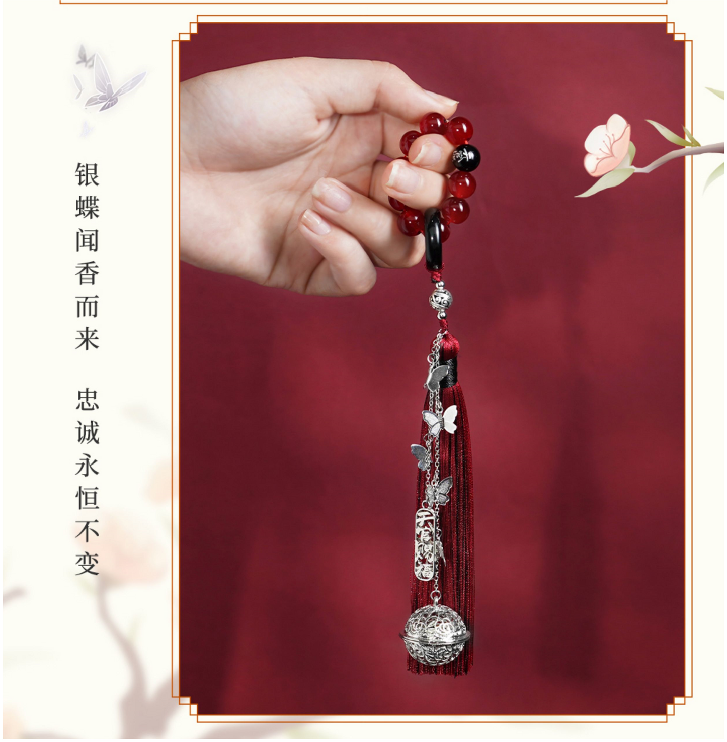 Heaven Official'S Blessing Bracelets，Finger Chain，Pendants，Tian Guan Ci Fu Animation Peripheral Products