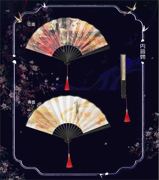 Heaven Official'S Blessing Folding Fan，San Lang&Xie Lian，Tian Guan Ci Fu，Animation Peripheral Products