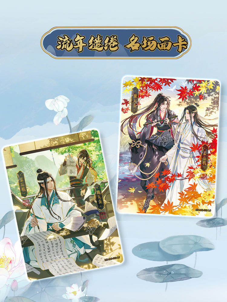 Mo Dao Zu Shi Collection Card，Zui Meng Series Part III，Wei Wuxian&LAN Wangji Card，Animation Peripheral Product