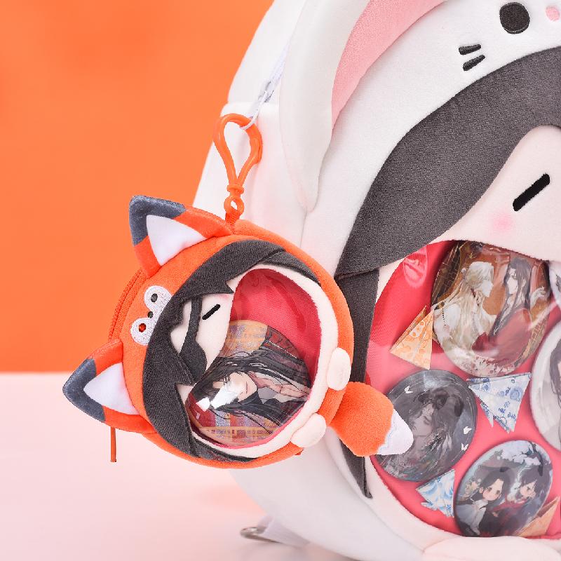 Heaven Officials Blessing Plush Backpack, Super Happy Series Backpack, Tian Guan Ci Fu Pocket Mini Bag