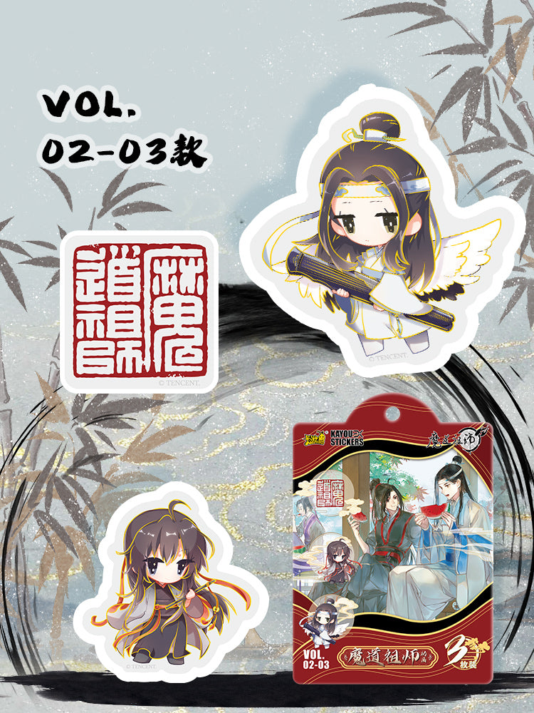 Mo Dao Zu Shi Ex Stickers，Collection Stickers，Animation Peripheral Products