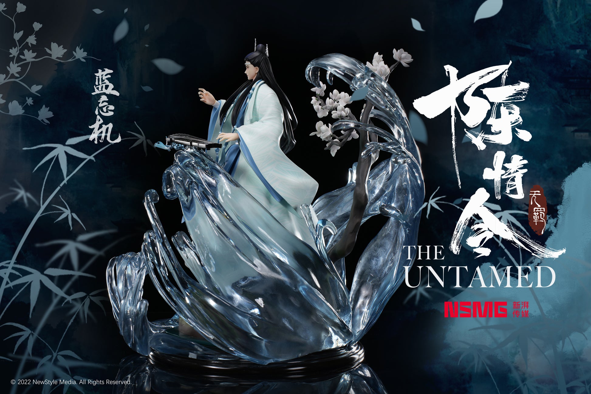 Mo Dao Zu Shi, anime, art, character, chinese, drama, the untamed, wei  wuxian, HD phone wallpaper
