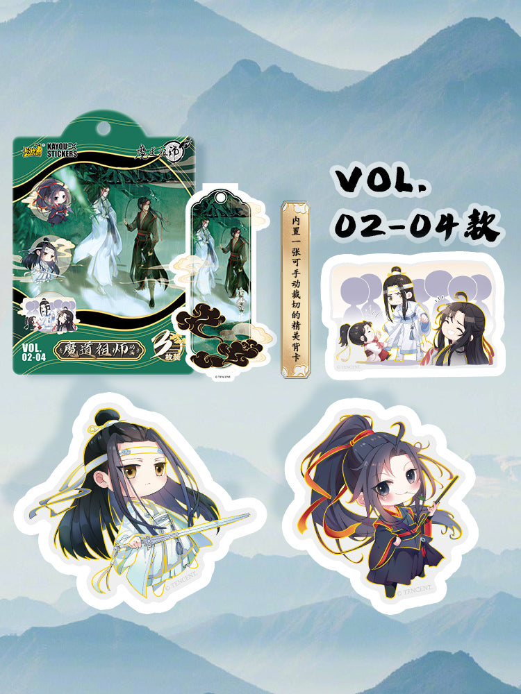 Mo Dao Zu Shi Ex Stickers，Collection Stickers，Animation Peripheral Products