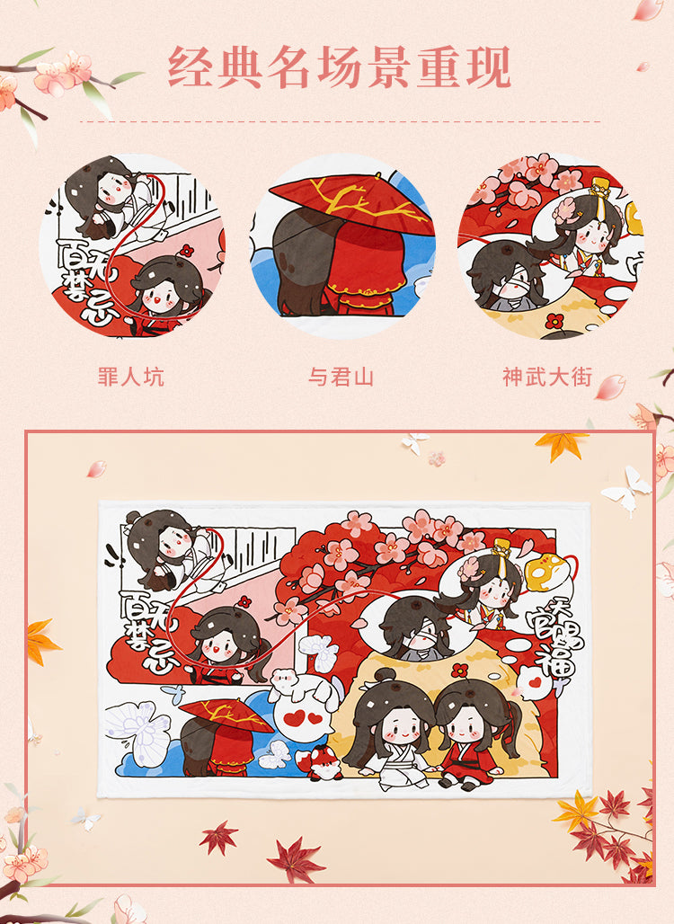 Heaven Official's Blessing Blankets，Tian guan ci fu, Single Throw Blanket，Hua Cheng&xie lian