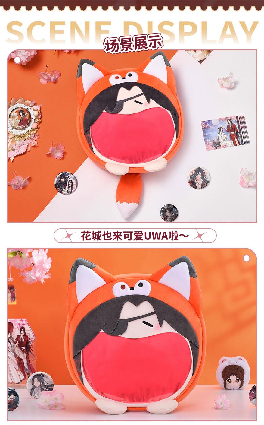 Heaven Officials Blessing Plush Backpack, Super Happy Series Backpack, Tian Guan Ci Fu Pocket Mini Bag