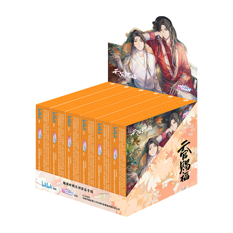 Heaven Official's Blessing Bracelets，Blind Box Bracelet，Tian GUAN CI FU Animation peripheral products（6 boxes set）