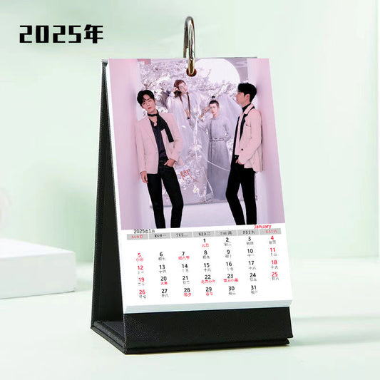 The Untamed (BJYX) Desk Calendar, 2025 Desktop Calendar, 25 Page Calendar