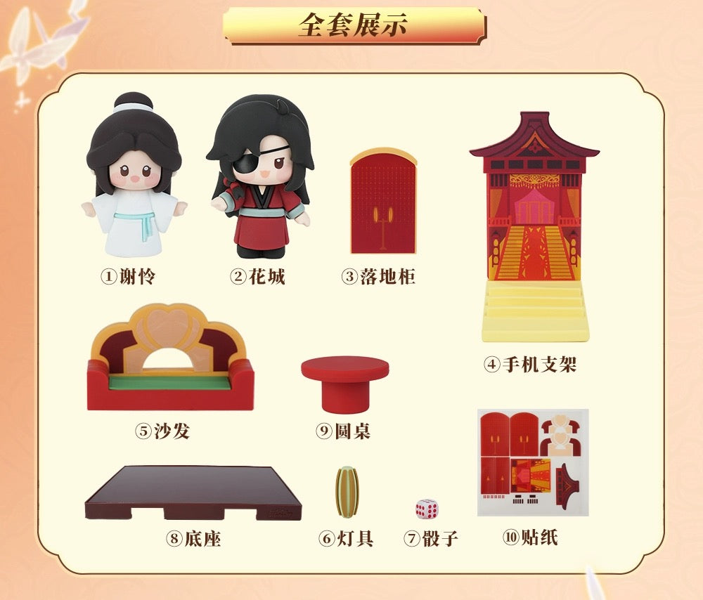 Heaven Official'S Blessing Desktop Storage，Decoration，Tian Guan Ci Fu Desktop Decoration Animation Peripheral Products Hua Cheng&XIE LIAN（JI LE FANG）