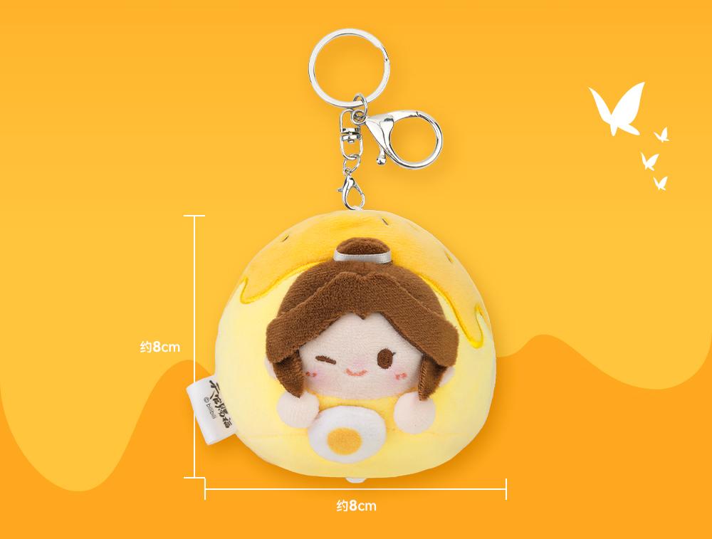 Heaven Officials Blessing Plush Pendants，Cute Food Shaped Keychains，Backpack Accessories