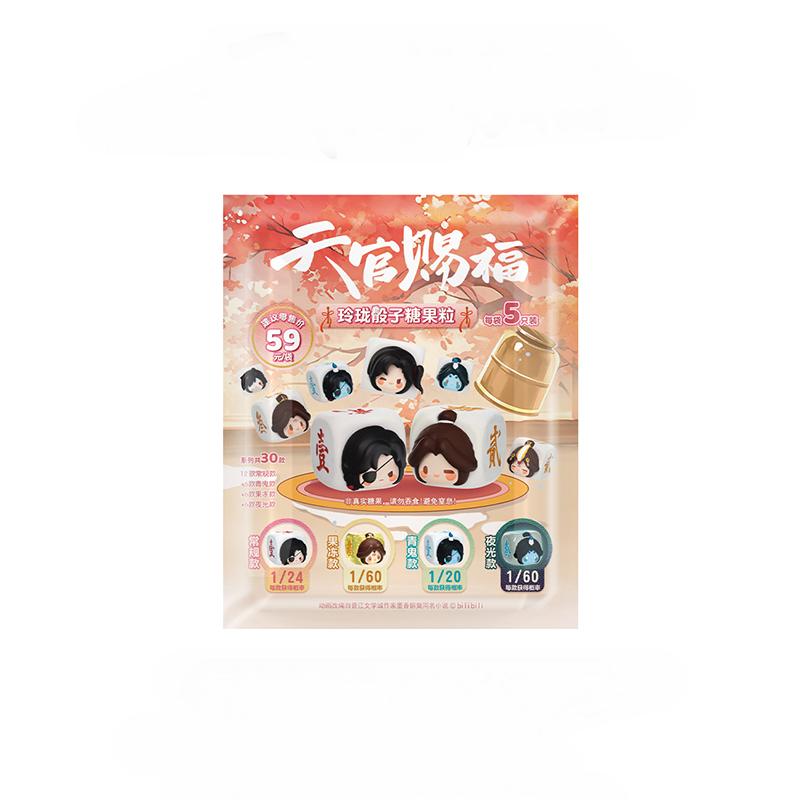 Heaven Officials Blessing Collectible Toy Dice Blind Box，Game Dice, Animation Peripheral Products