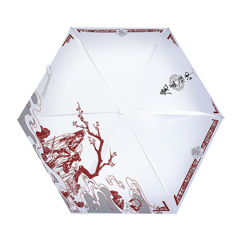 Mo Dao Zu Shi Portable Umbrella，Lightweight Portable Mini Compact Umbrellas，Animation Peripheral Products