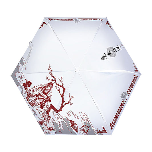 Mo Dao Zu Shi Portable Umbrella，Lightweight Portable Mini Compact Umbrellas，Animation Peripheral Products
