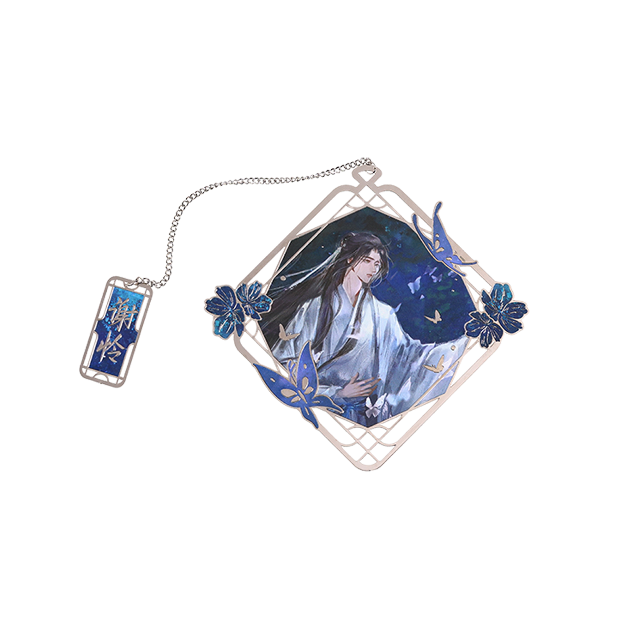 Heaven Officials Blessing Bookmark, Metal Bookmark，Animation Peripheral Products