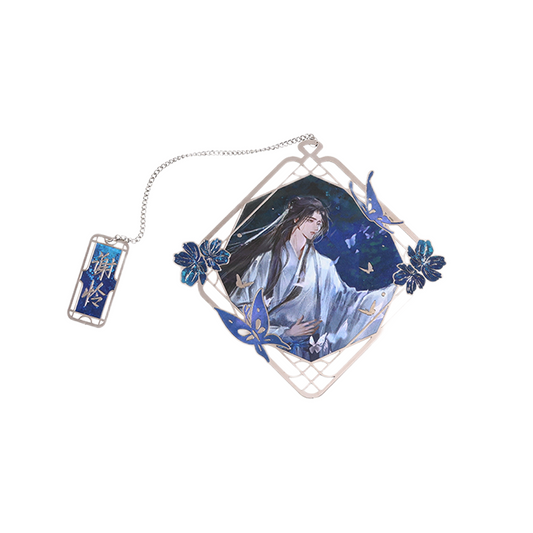 Heaven Officials Blessing Bookmark, Metal Bookmark，Animation Peripheral Products