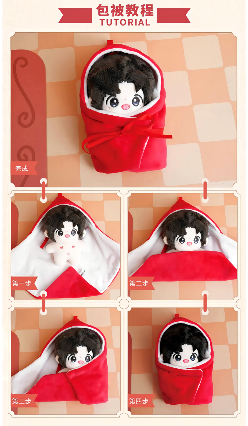 Mo Dao Zu Shi Plush Toy Blind Box，13cm Doll Blind Box Animation Peripheral Products