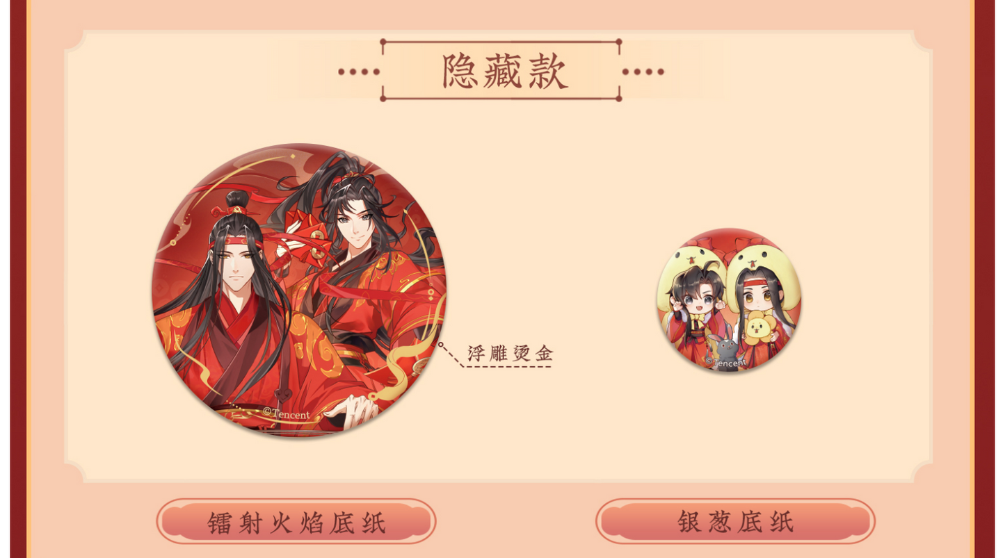 Mo Dao Zu Shi Anime Brooch Pins，Blind Box，“Ling Yun Ying Nian”Series Blind Box Pins