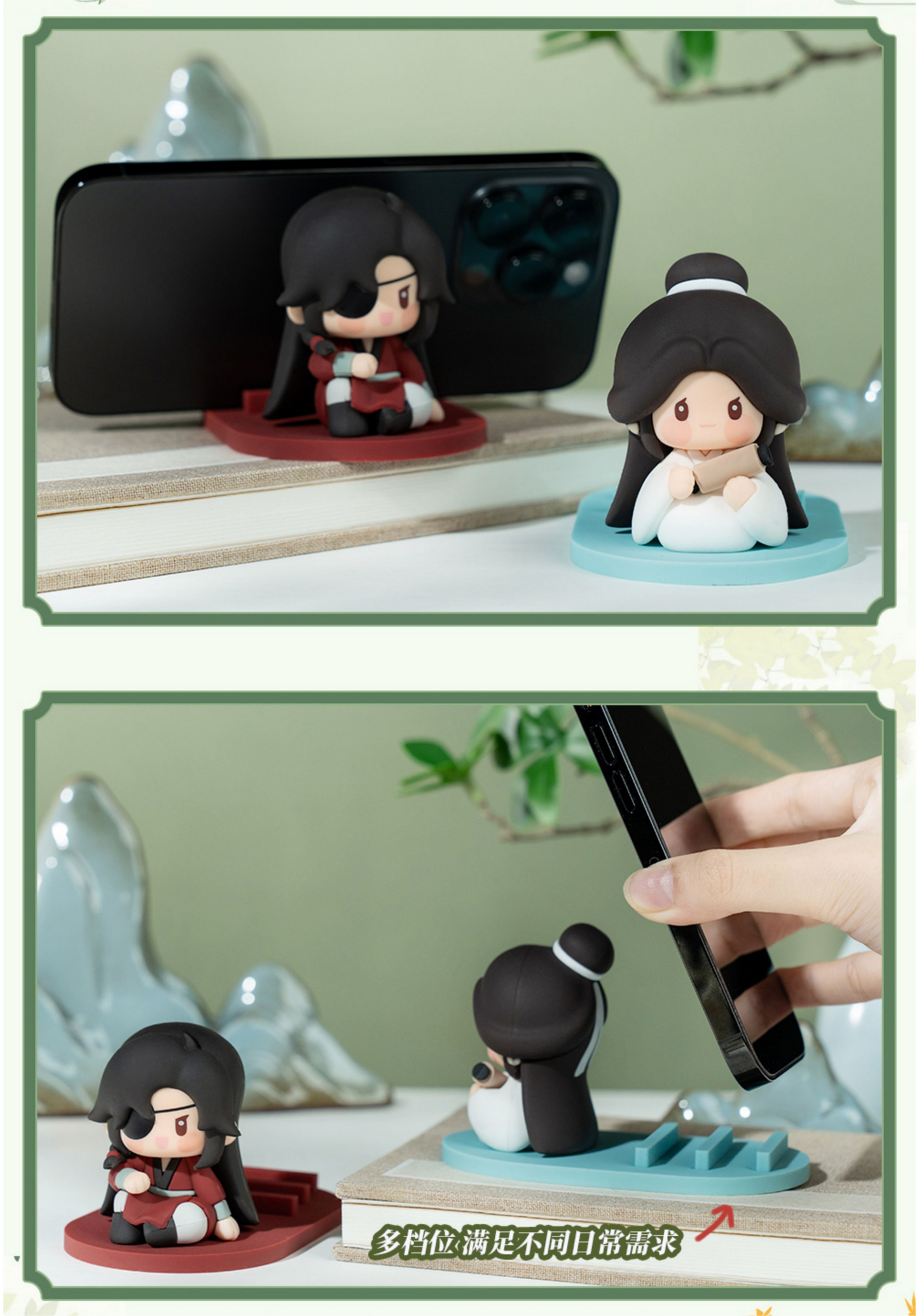 Heaven Officials Blessing Desktop Mobile Phone Holder，Tian Guan Ci Fu Desktop Decoration，Animation Peripheral Products