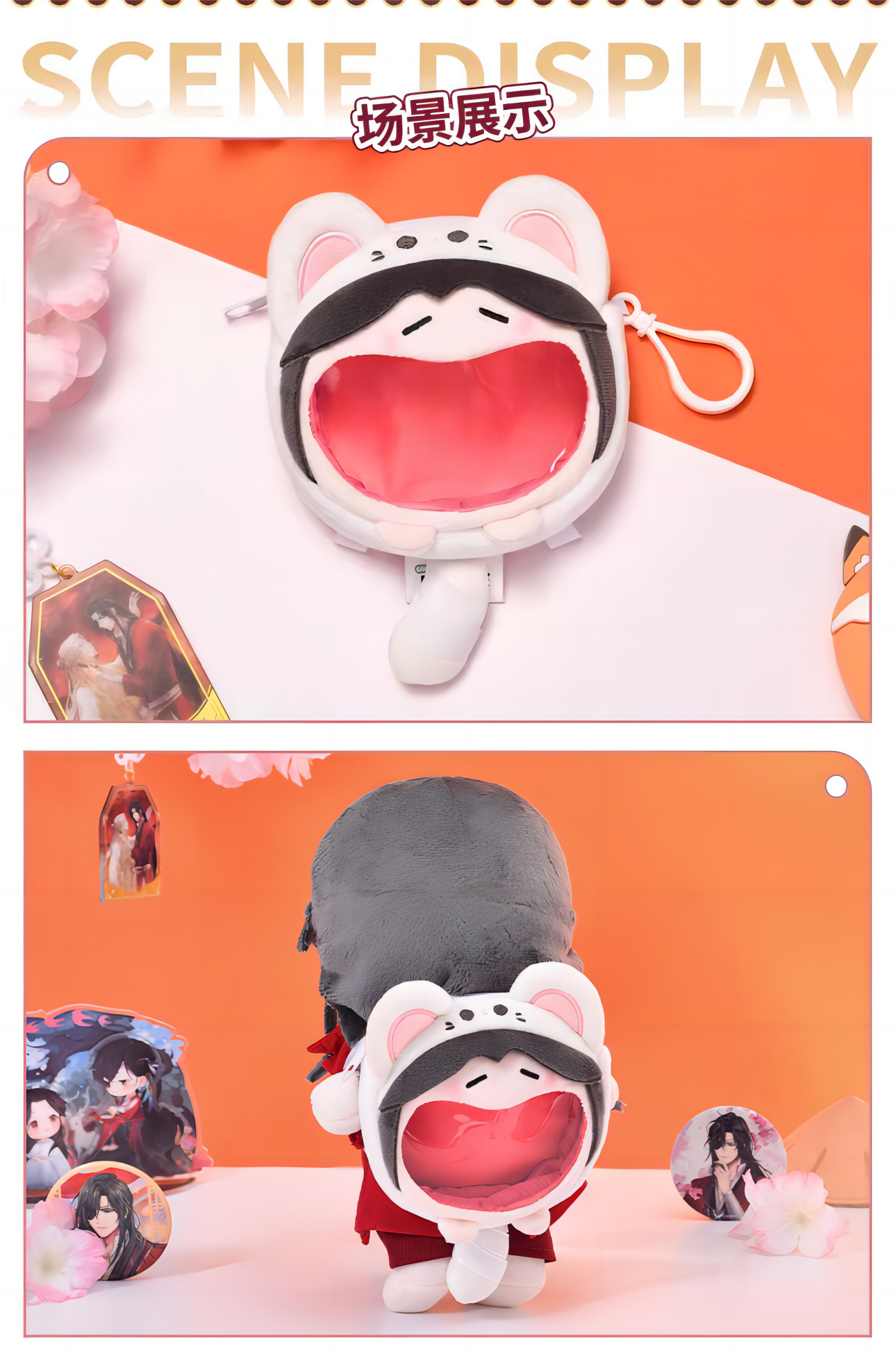 Heaven Officials Blessing Plush Backpack, Super Happy Series Backpack, Tian Guan Ci Fu Pocket Mini Bag