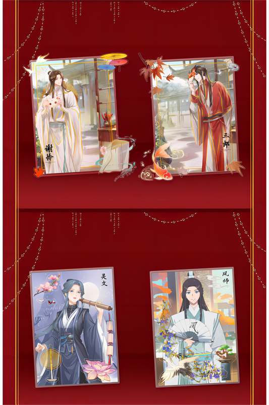 Heaven Official'S Blessing DIY Collection Card ，Hua Lian Series，Guka，Tian Guan Ci Fu