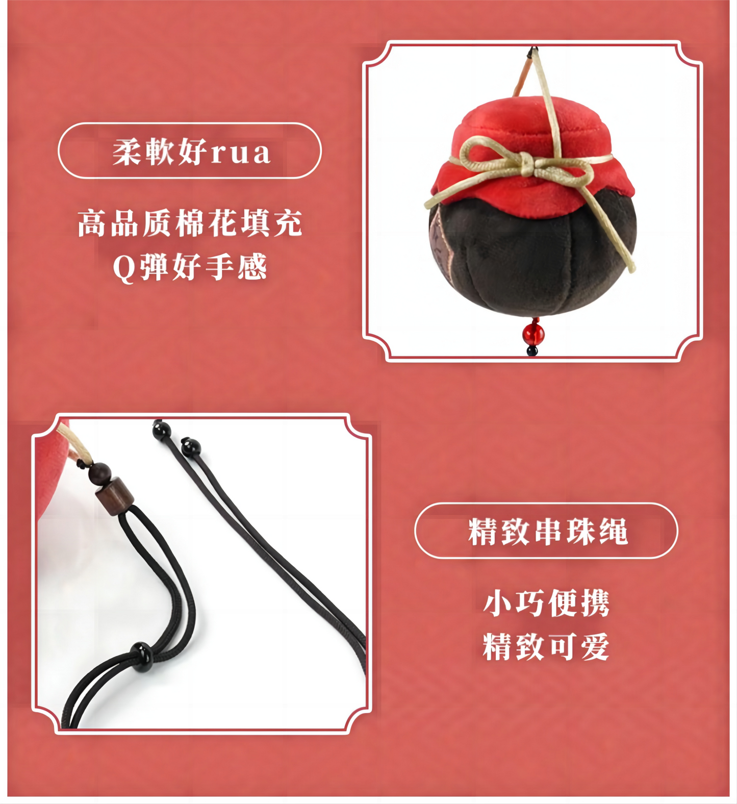 Mo Dao Zu Shi Plush Pendants,Tian Zi Xiao，Backpack Pendants, Keychains，Animation Peripheral Products