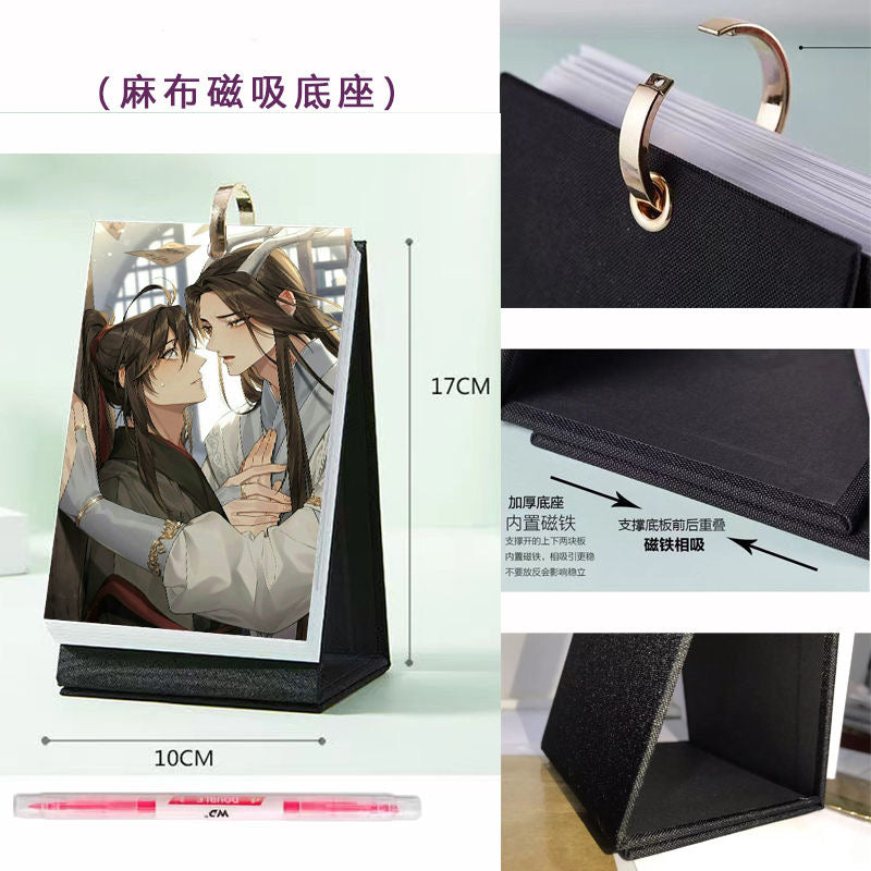 Mo Dao Zu Shi Desk Calendar, 2025 Desktop Calendar, 25 Page Calendar，Wei Wuxian&Lan Wangji