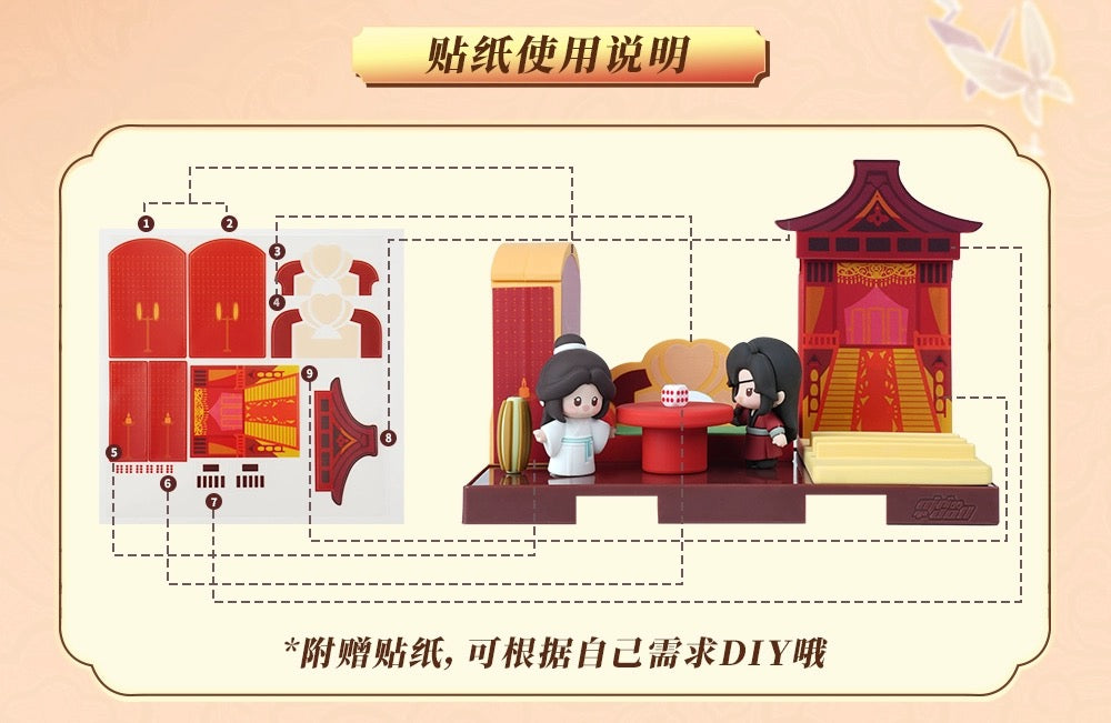 Heaven Official'S Blessing Desktop Storage，Decoration，Tian Guan Ci Fu Desktop Decoration Animation Peripheral Products Hua Cheng&XIE LIAN（JI LE FANG）